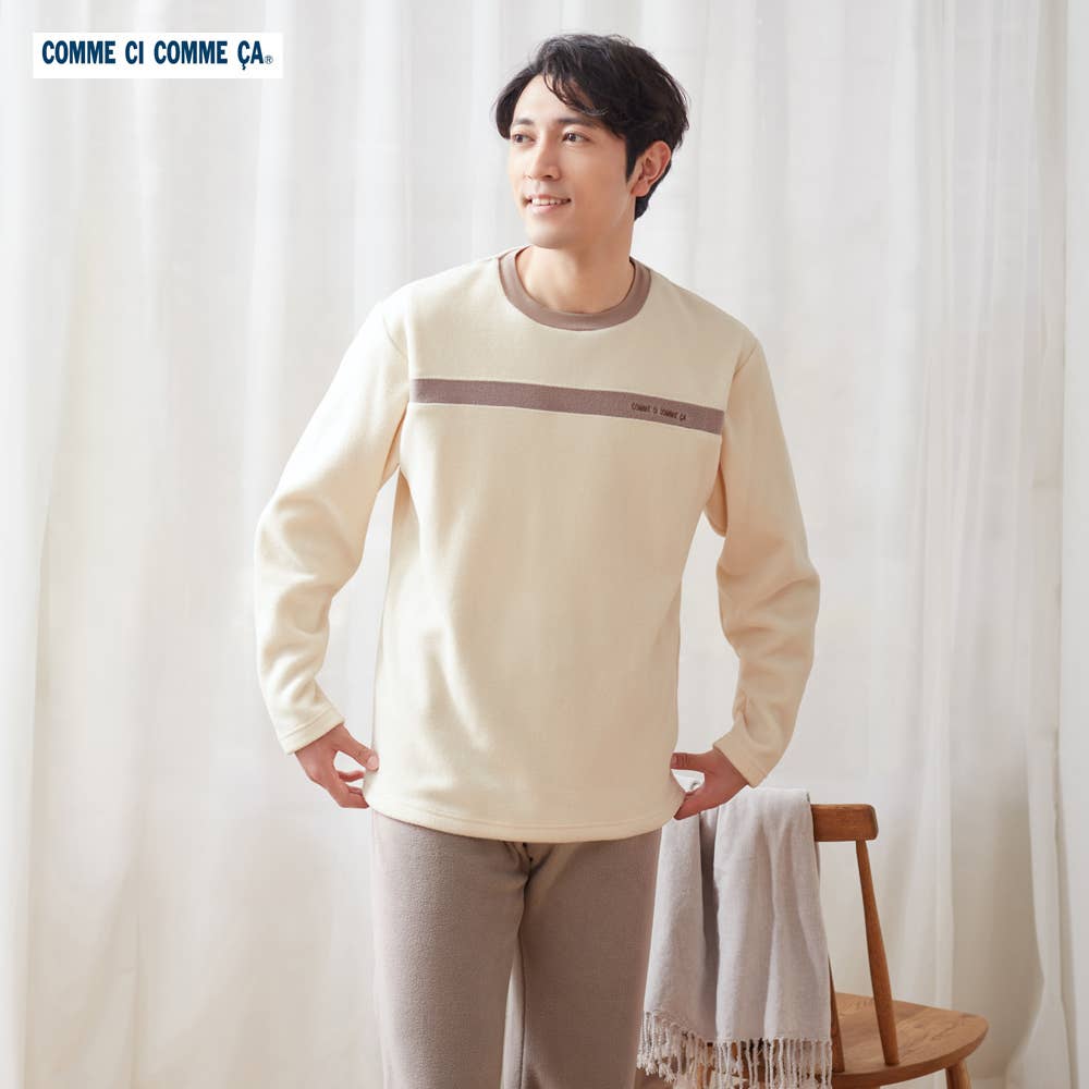 フリース ルームウェア 長袖長パンツ【SALE】